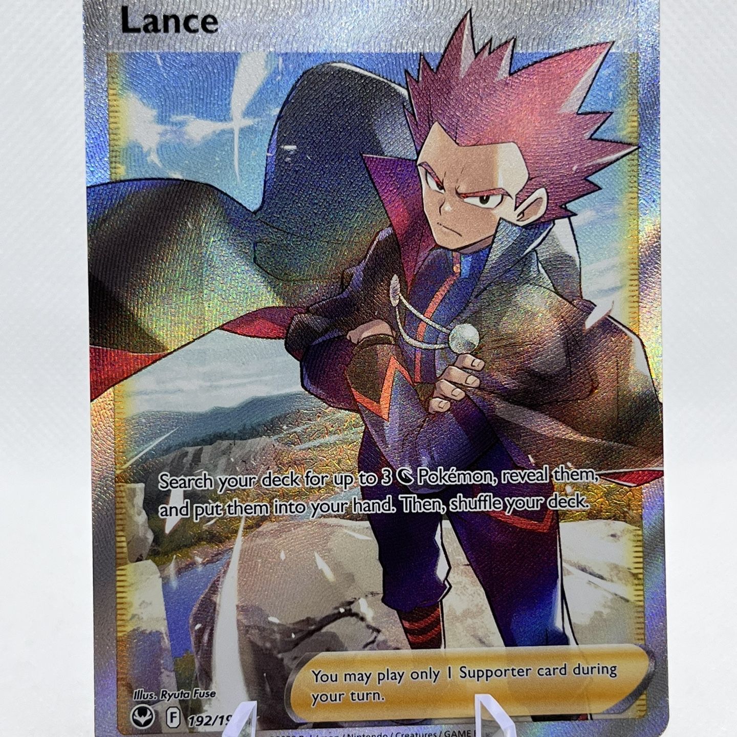 wattrel pokemon card price wattrel pokemon card price Wattrel AR 105/101 Mask of Change