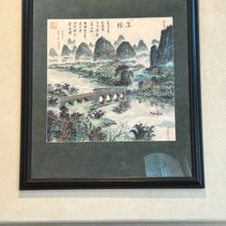 Chinese Art With Bridge