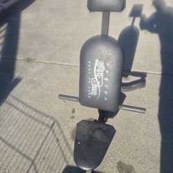 "Body By Jake" Bun And Thigh Rocker