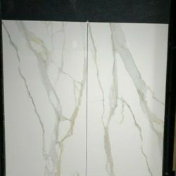 🎯🎯🎯 24x48 Gloss Veins  White Rectified Porcelain Calcatta Tile