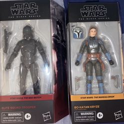 Star Wars Black Series 