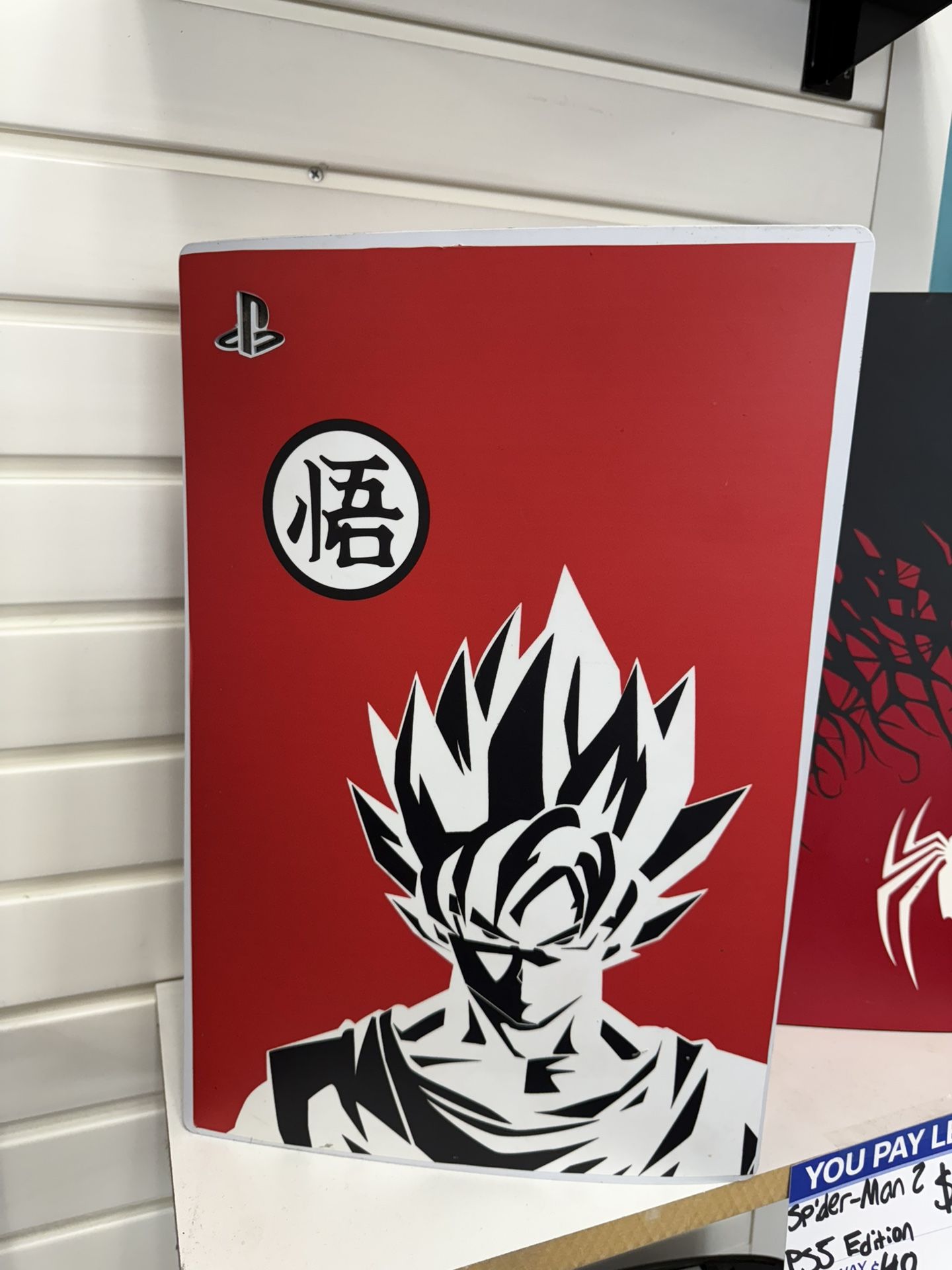 Goku Ps5