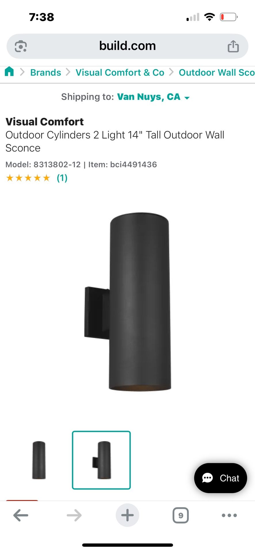 Black Porch Lights New