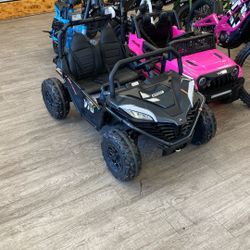 Power Wheel ATV For Kids 
