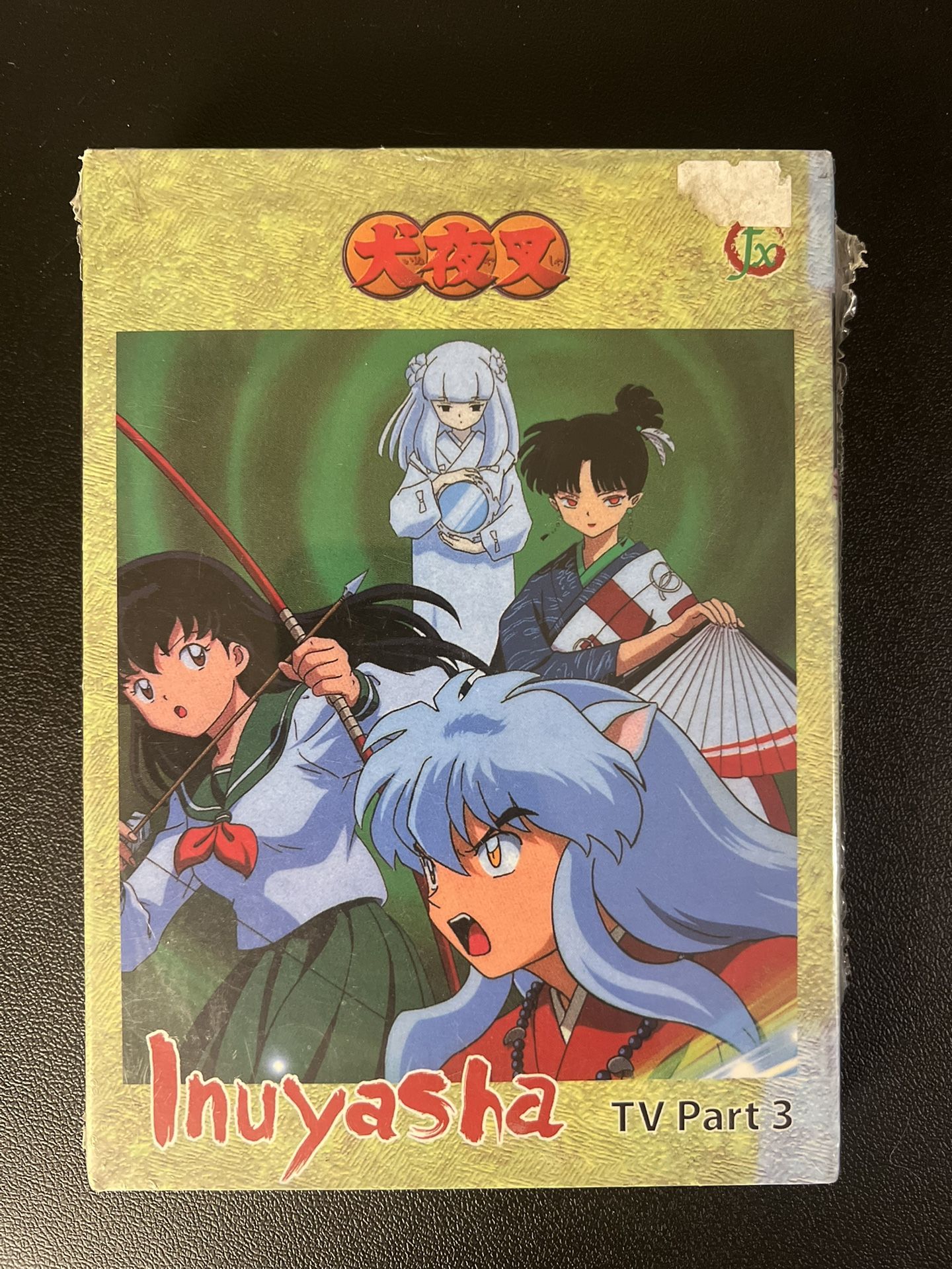 DVD Inuyasha TV Part 3 Episodes 37-54 Japanese/English Language & Subtitles New