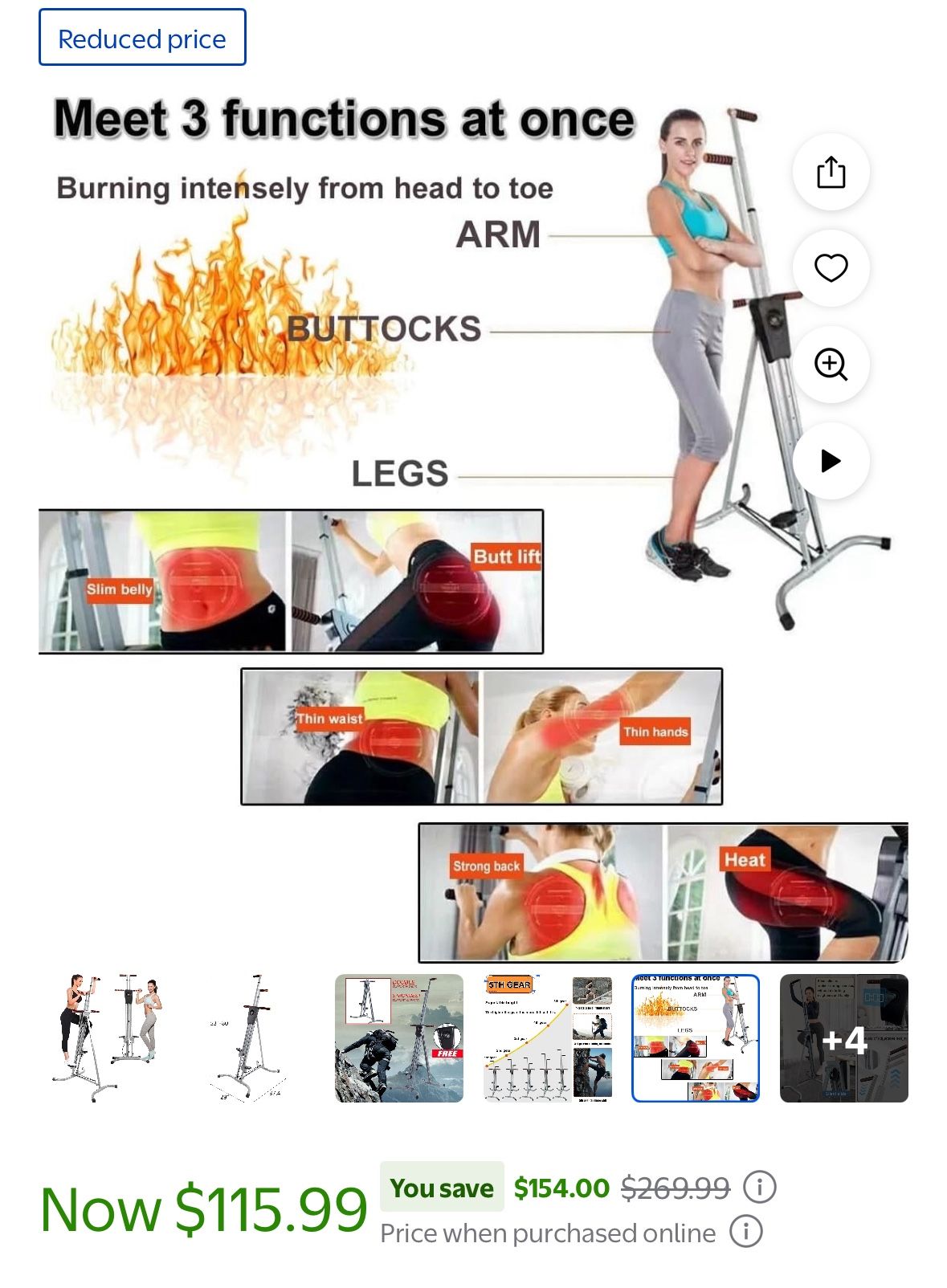 Exercise Machine CASH ONLY THANKS