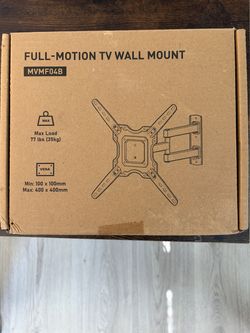 Full-motion TV Wall Mount