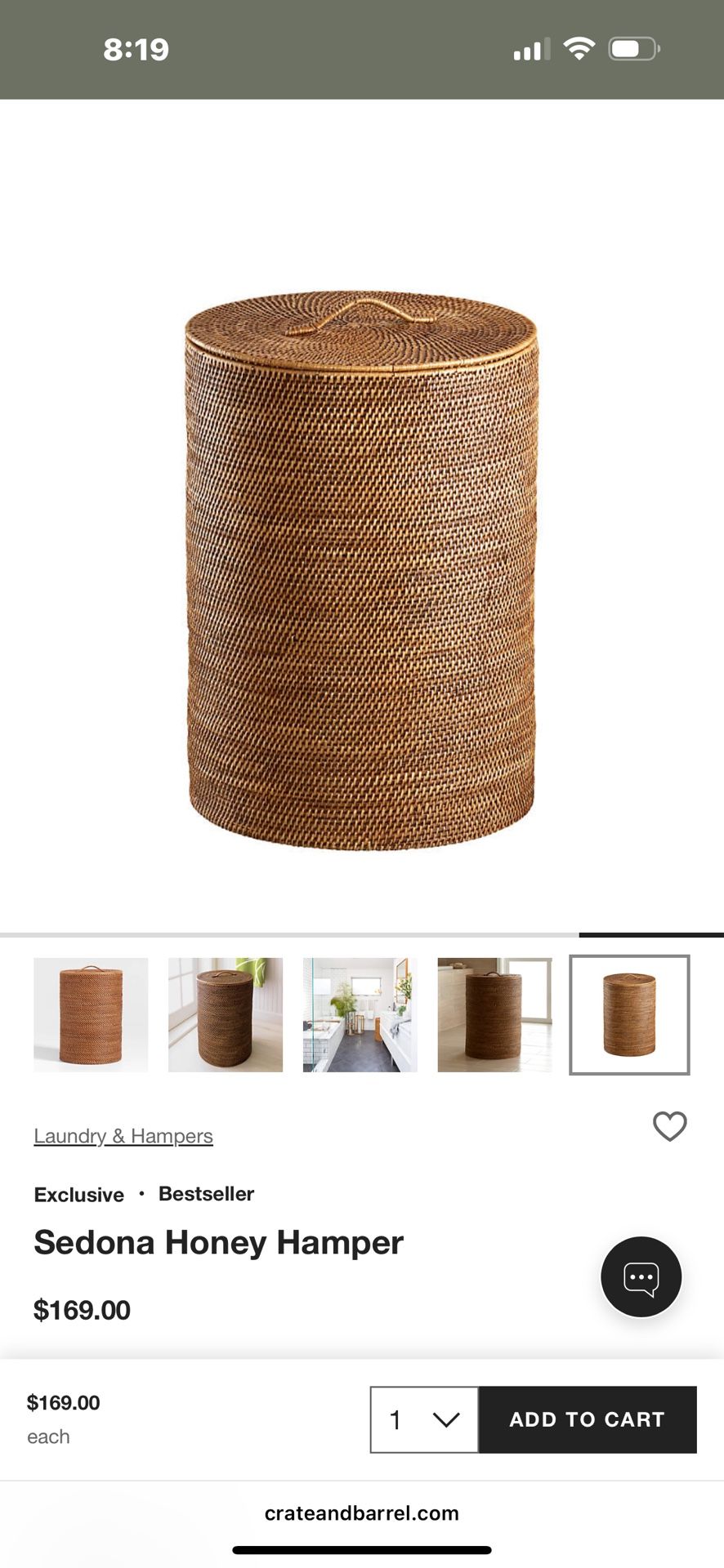 Laudry Basket Crate And Barrel