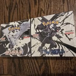 Black Bolt & White Flare Booster Box Pair. Pokemon