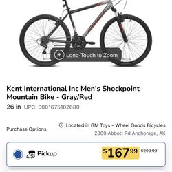 Kent International Inc Men's Shockpoint Mountain Bike - Gray/Red