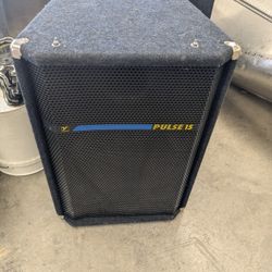 Pulse15 Speakers 4 Total. Selling As A Set.