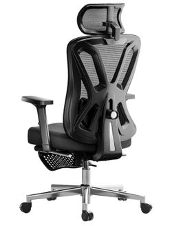 Hbada P5 Ergonomic Office Gaming Chair