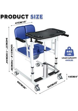 Patient/ Senior mobility chair