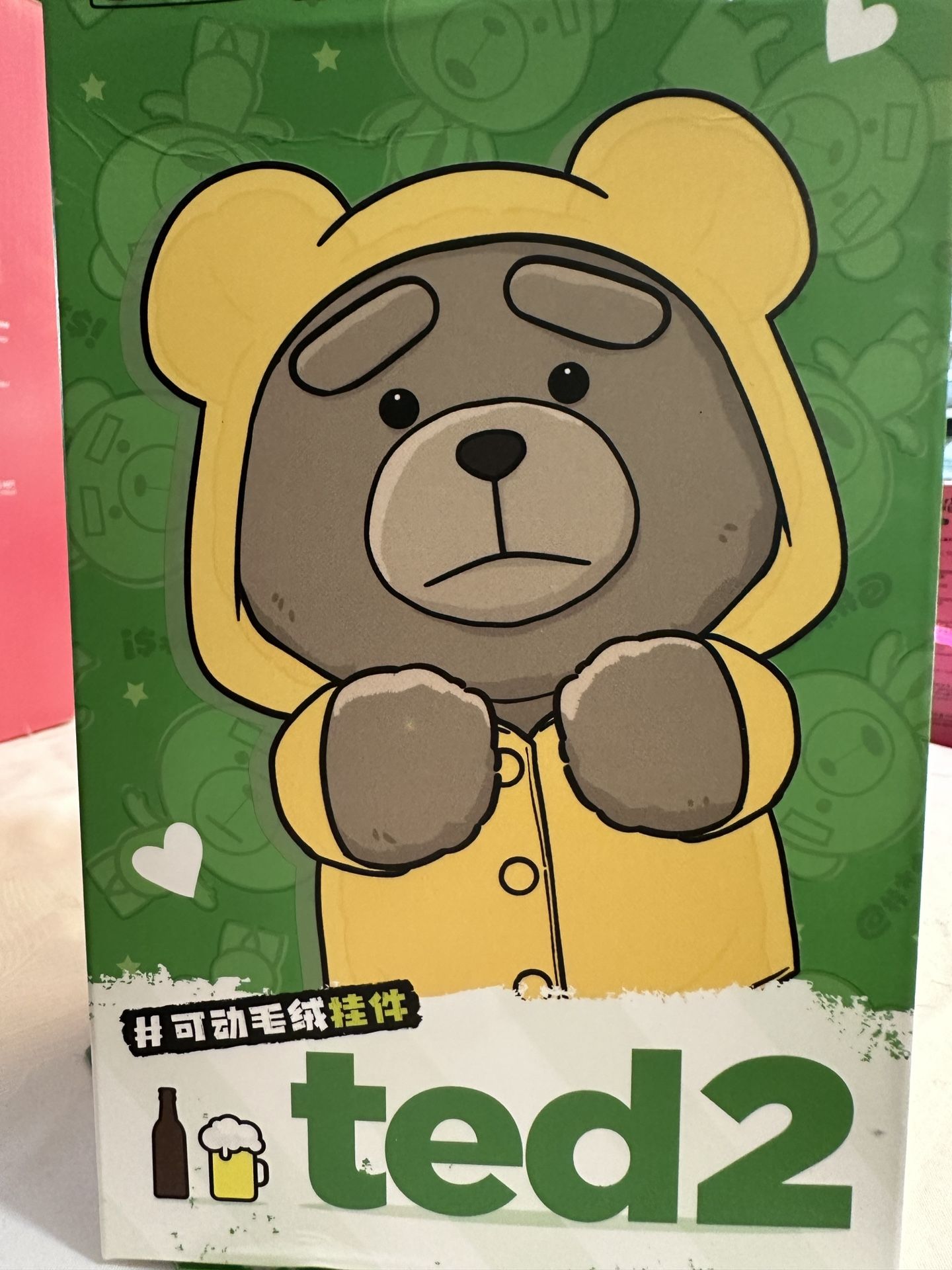 POP MART Ted 2 Bear Series Plush Pendant, Confirmed “Vest” Sealed Bag