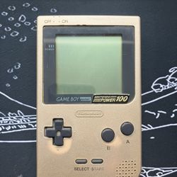 Gameboy Pocket Nintendo Power 100 Edition Ultra Rare Vintage Handheld System