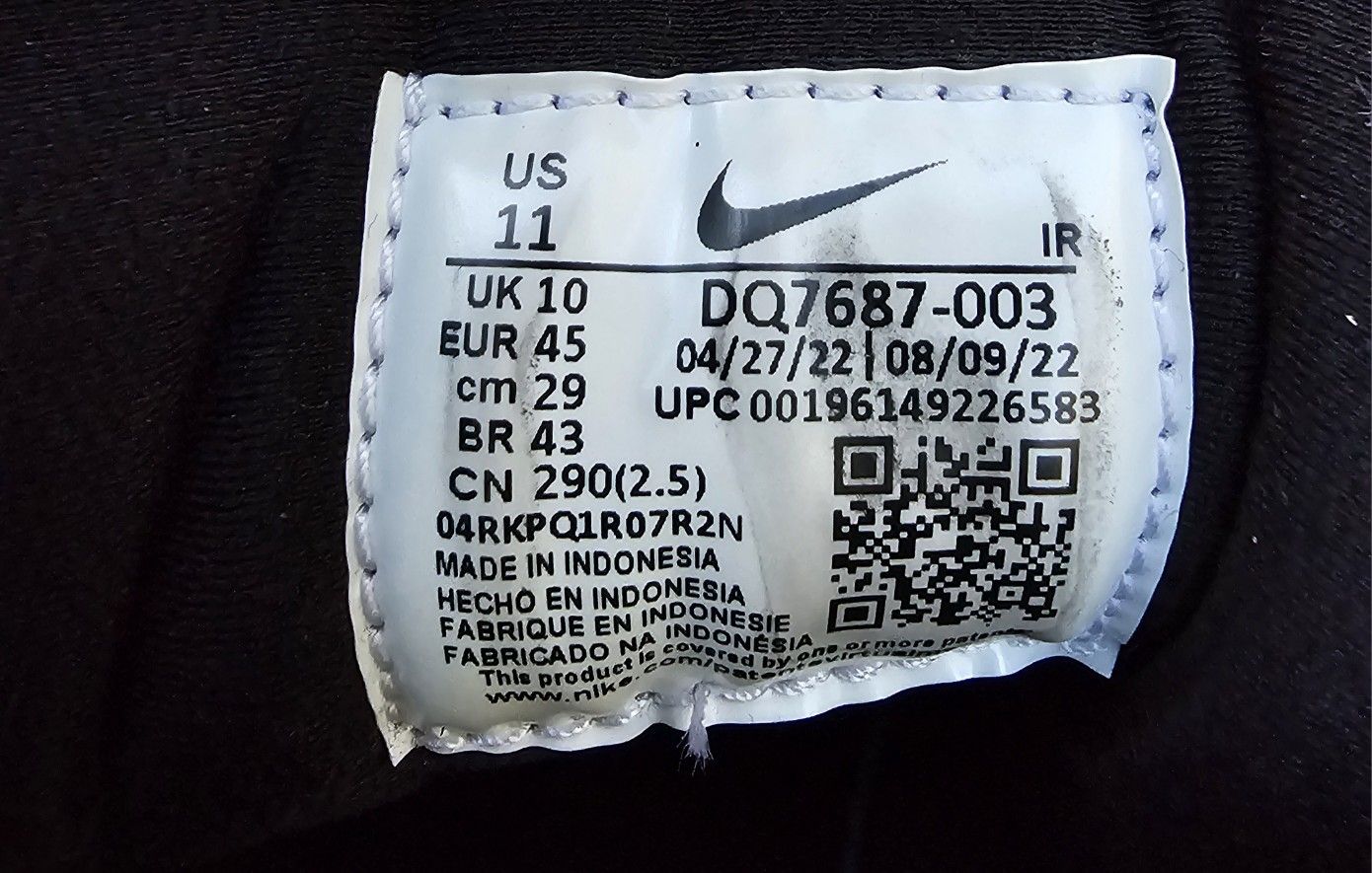 Nikes Basketball