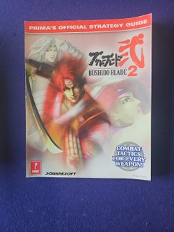 Bushido Blade 2 : Prima's Official Strategy Guide by Brian Goss 1998
