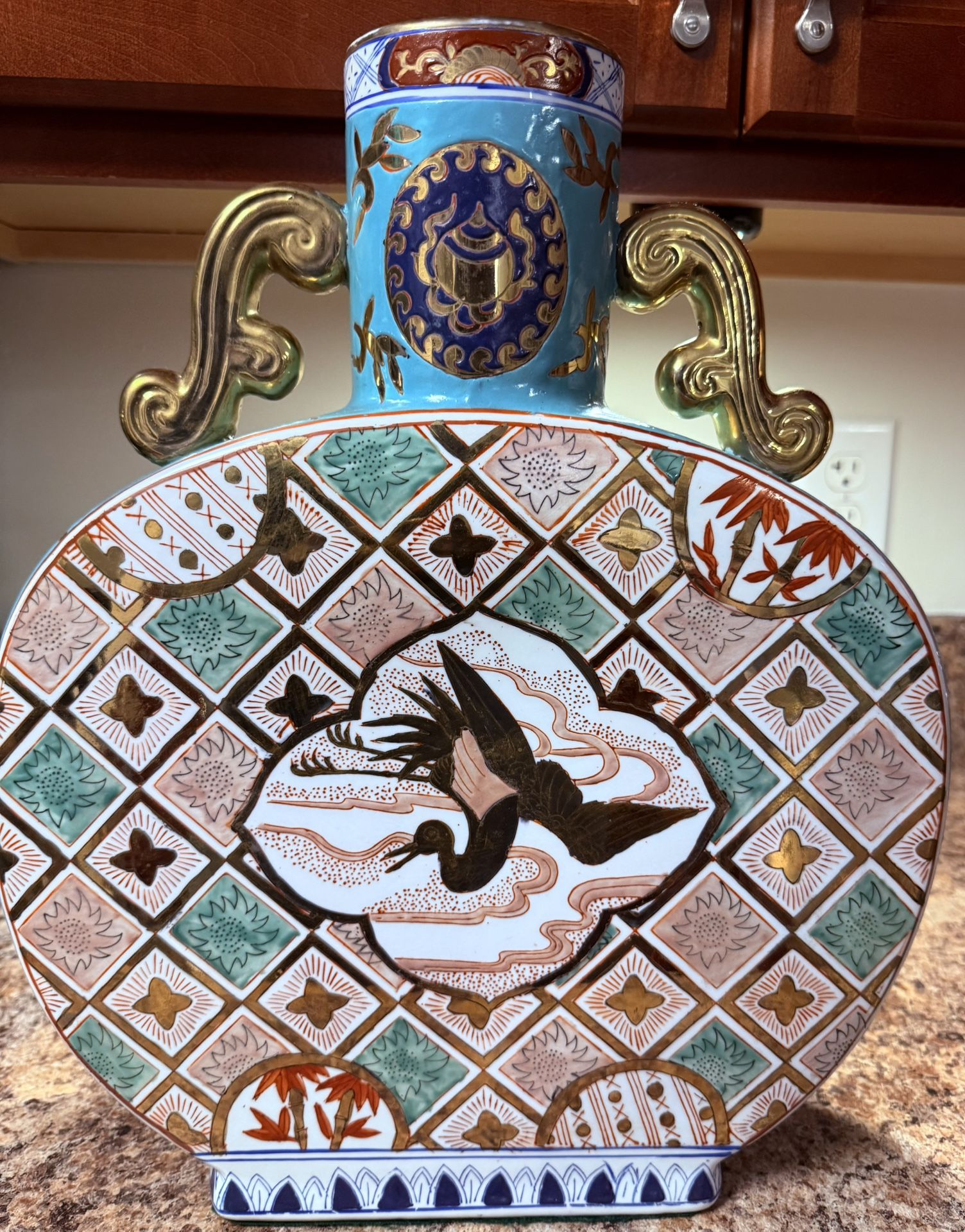 Chinese Turquoise Ground &Gilt 