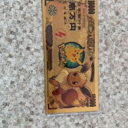 Pokemon Eevee Yen Ticket Novelty