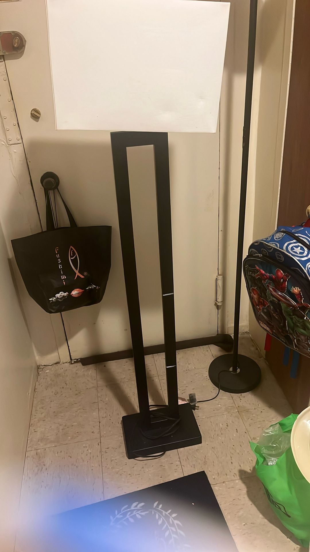 Free Floor Lamp