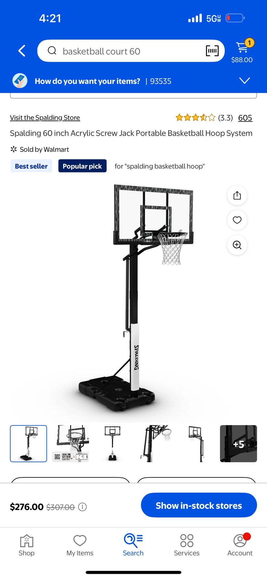 Basketball Court Hoop 