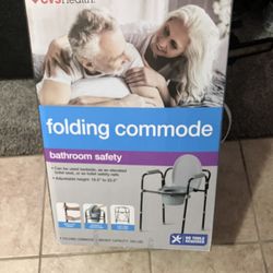 Folding Commode
