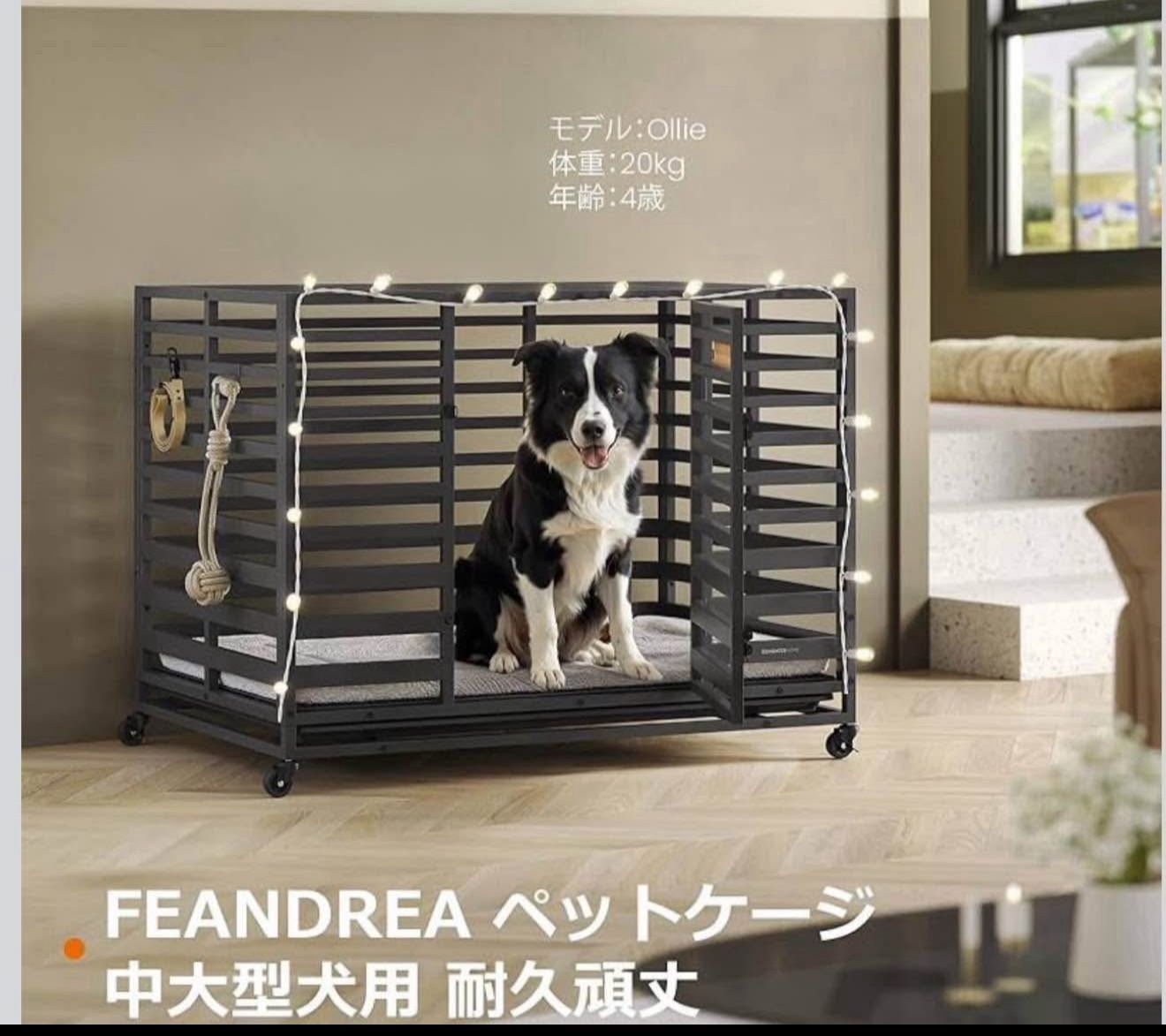 Dog Cage for Medium and Large Dogs with Tray, Sturdy and Secure, Expandable Design, Pet Cage, Pet Pen, Large, Easy Assembly, Suitable for