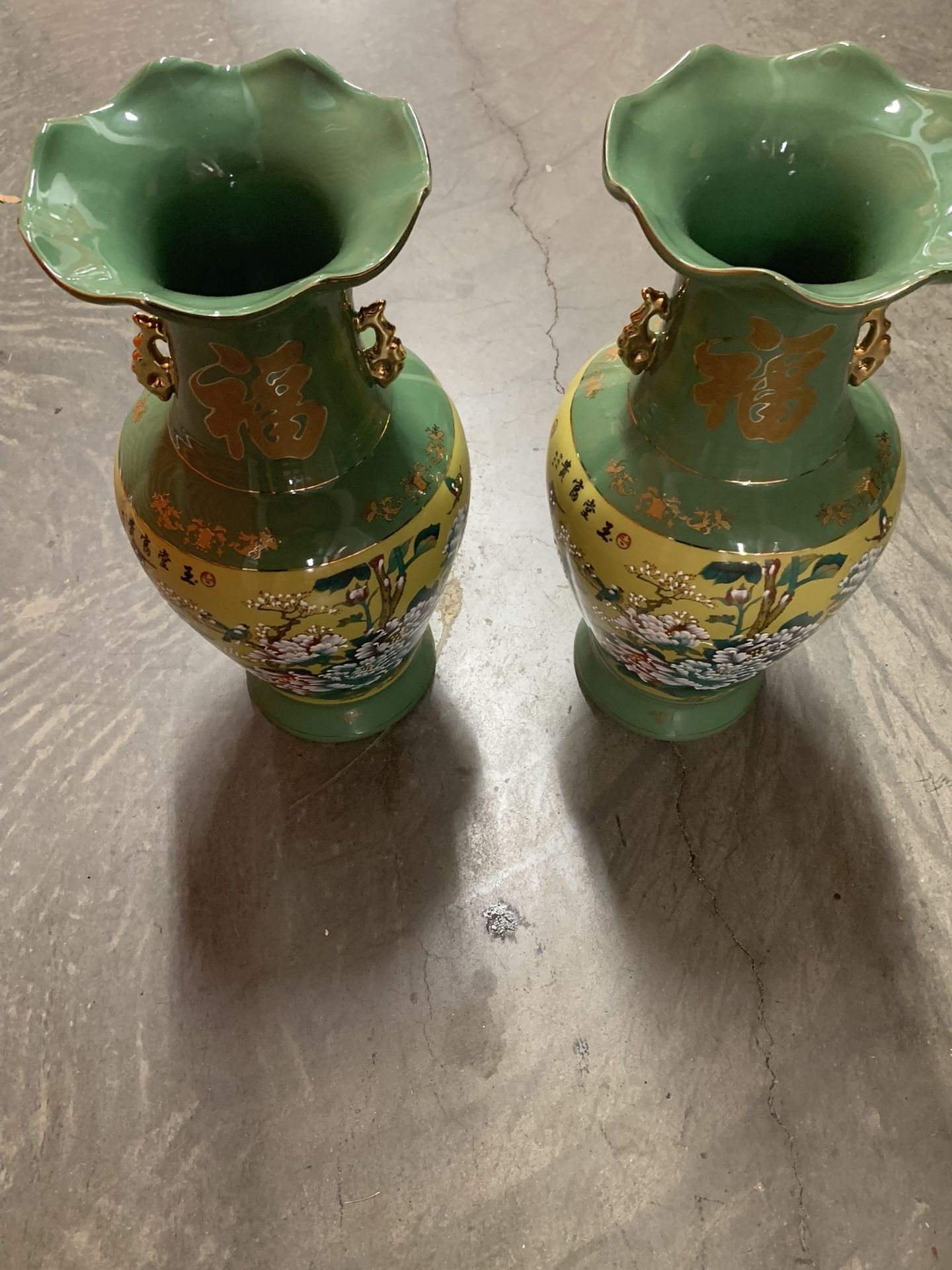 Chinese Vases 