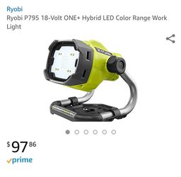 Ryobi light with battery and charger new!