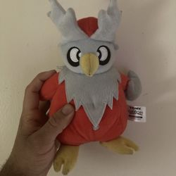 Pokemon Plush Bundle (Read Description)