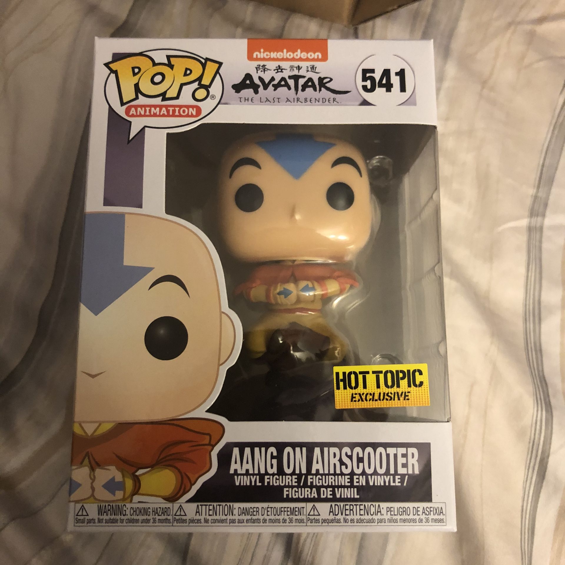 Funko Pop Vinyl - Avatar The Last Airbender - Aang on Airscooter 🌪 🌊💨 (Hot Topic Exclusive)