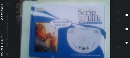 SCRIP TALK  STATION