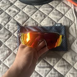 Oakley Prizm Radar Ev