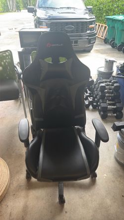 Gaming chair