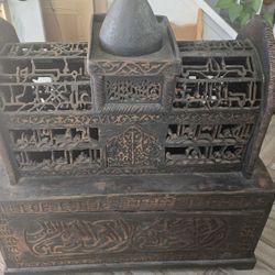 Islamic “Mosque” Chest / Lantern Cabinet