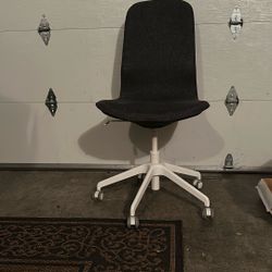 IKEA Desk Chair