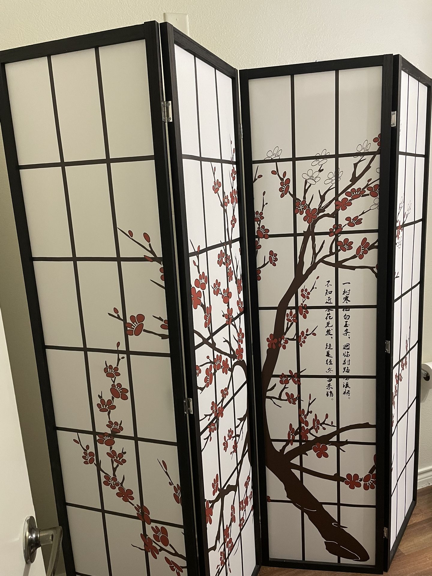 Japanese Plum Blossom Screen
