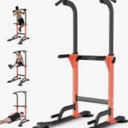 Zhichi Chinning And Dipping Machine 