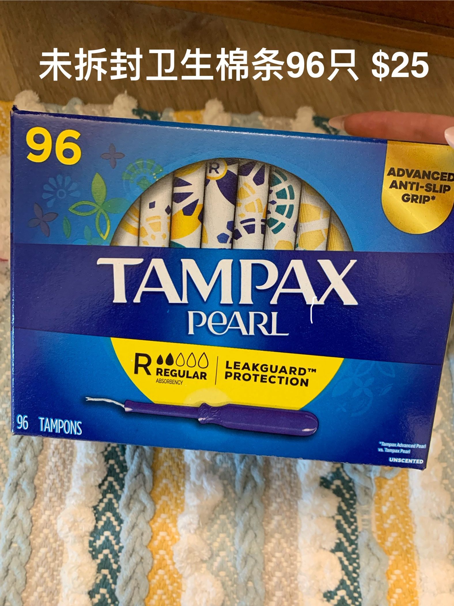 Tampax Tampon Pack 96