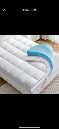 4 Inch Dual Layer Mattress Topper Queen Size(brand new in box)