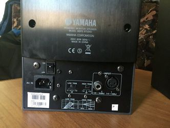 Yamaha msp5 studio monitor for Sale in Phoenix, AZ - OfferUp
