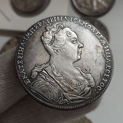(ART OLD NOVELT-SILVER PLATED 30 Grams) YEKATERINA QUEEN OF ALL RUSSIA (1727) LARGE COIN.