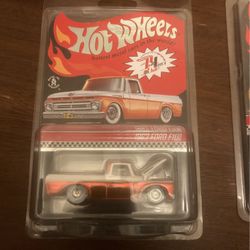 Hot Wheel