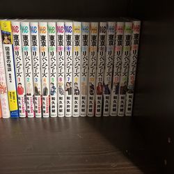 Manga, Tokyo Revengers (1-31) (Japanese)