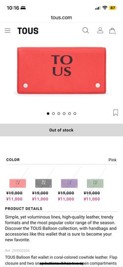 TOUS Red Wallet