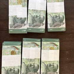 Guatemala, Lot 100 Pcs UNC Consecutive; Commemorative 