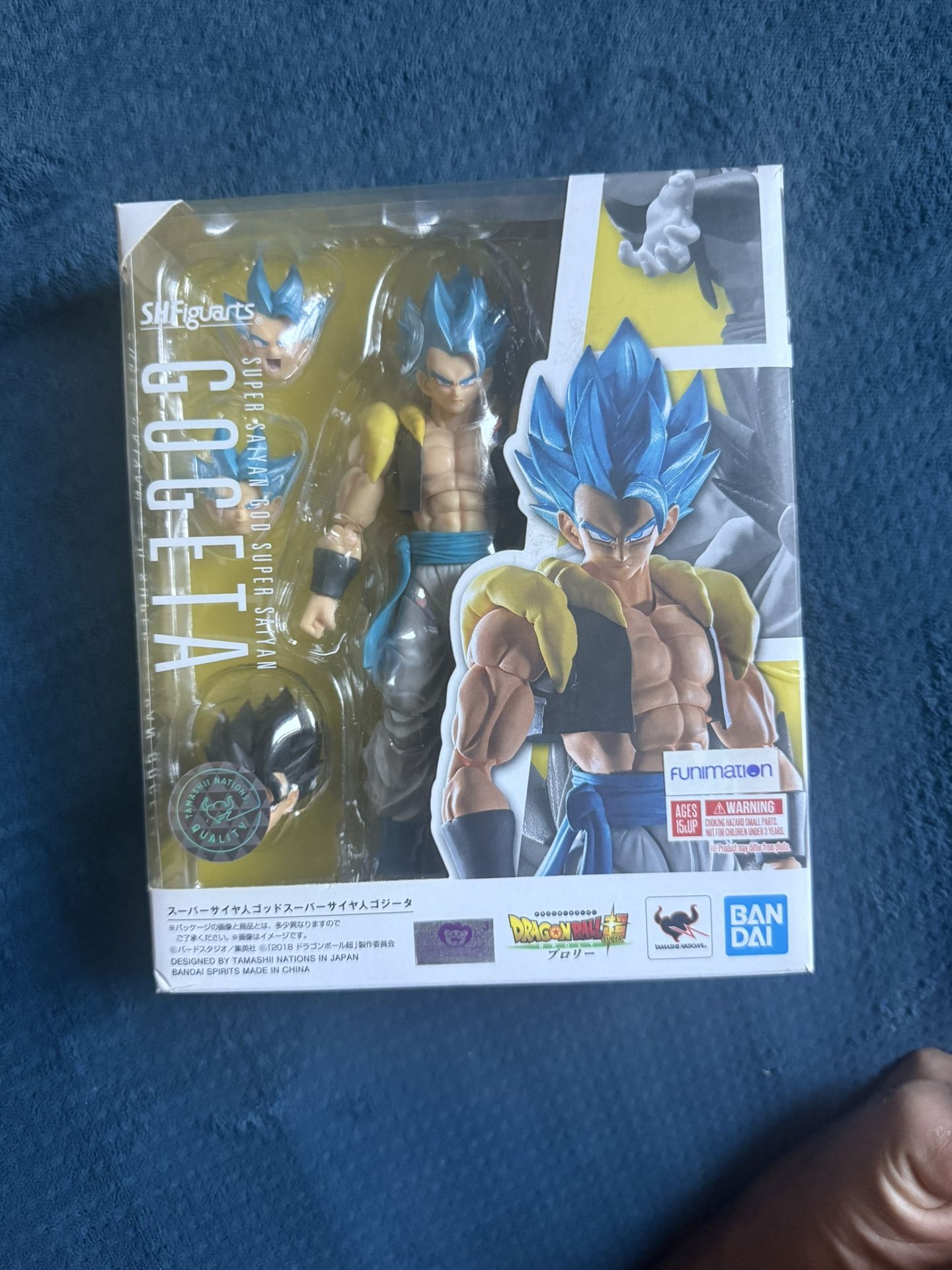 Shfiguarts Gogeta Blue
