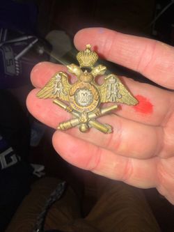 1911 Imperial Russian Artillery Military Badge
