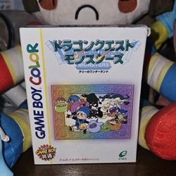 Nintendo Gameboy Dragon Quest Monsters Terry Japanese Complete 
