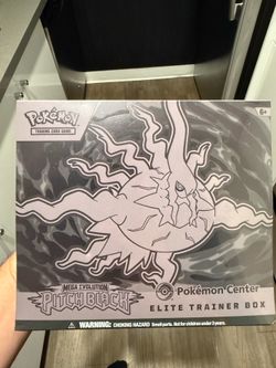 Pokemon Center Pitch Black ETB